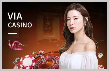 Cá cược bóng đá và thể thao điện tử